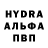 APVP мука Hanum
