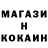 ТГК концентрат Gulnur Kenzhehanova