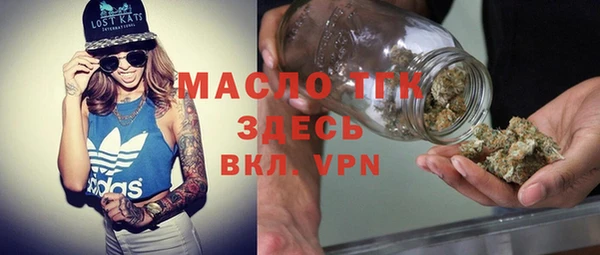 гашишное масло Алзамай