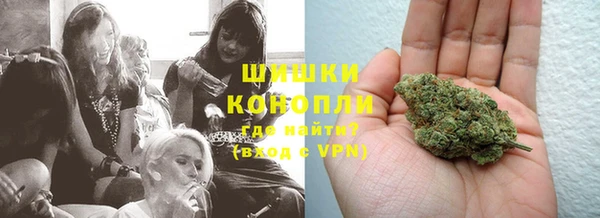 MESCALINE Майский
