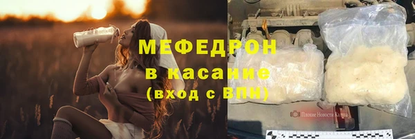 бошки Абдулино