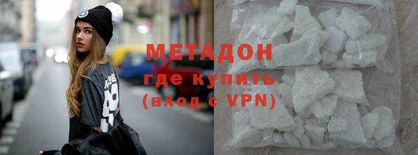 сатива Магас