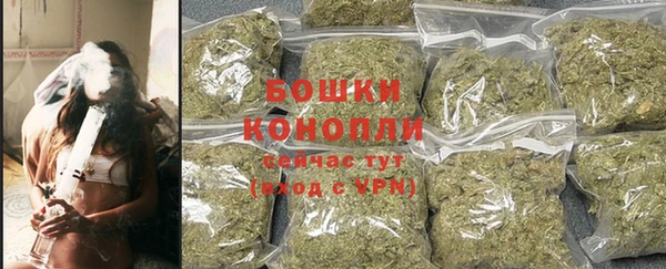 бошки Абдулино
