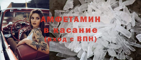марки nbome Абинск
