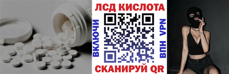 это какой сайт  кракен ССЫЛКА  Чулым  ЛСД экстази ecstasy 